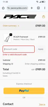 Pace Cycles coupon verification screenshot