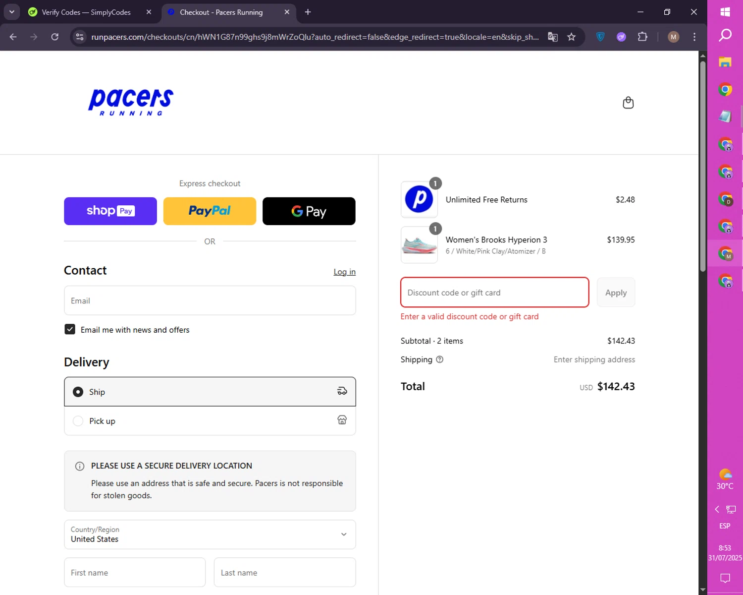Pacers Running discount code screenshot showing code MONEY applied at Pacers Running checkout page. Uploaded by SimplyCodes community member FortunateScholar4524 on Jul 31, 2025