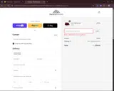 Pacific Hound coupon verification screenshot