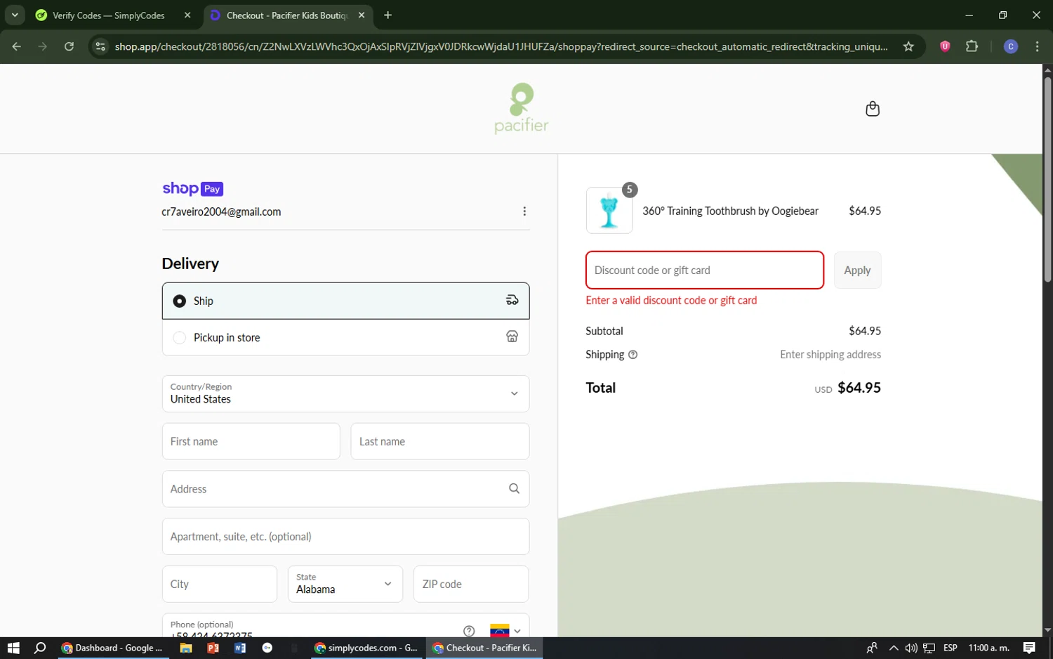Pacifier coupon code screenshot showing code SPARKLER applied at Pacifier checkout page. Uploaded by SimplyCodes community member Cr7aveiro on Jul 9, 2025