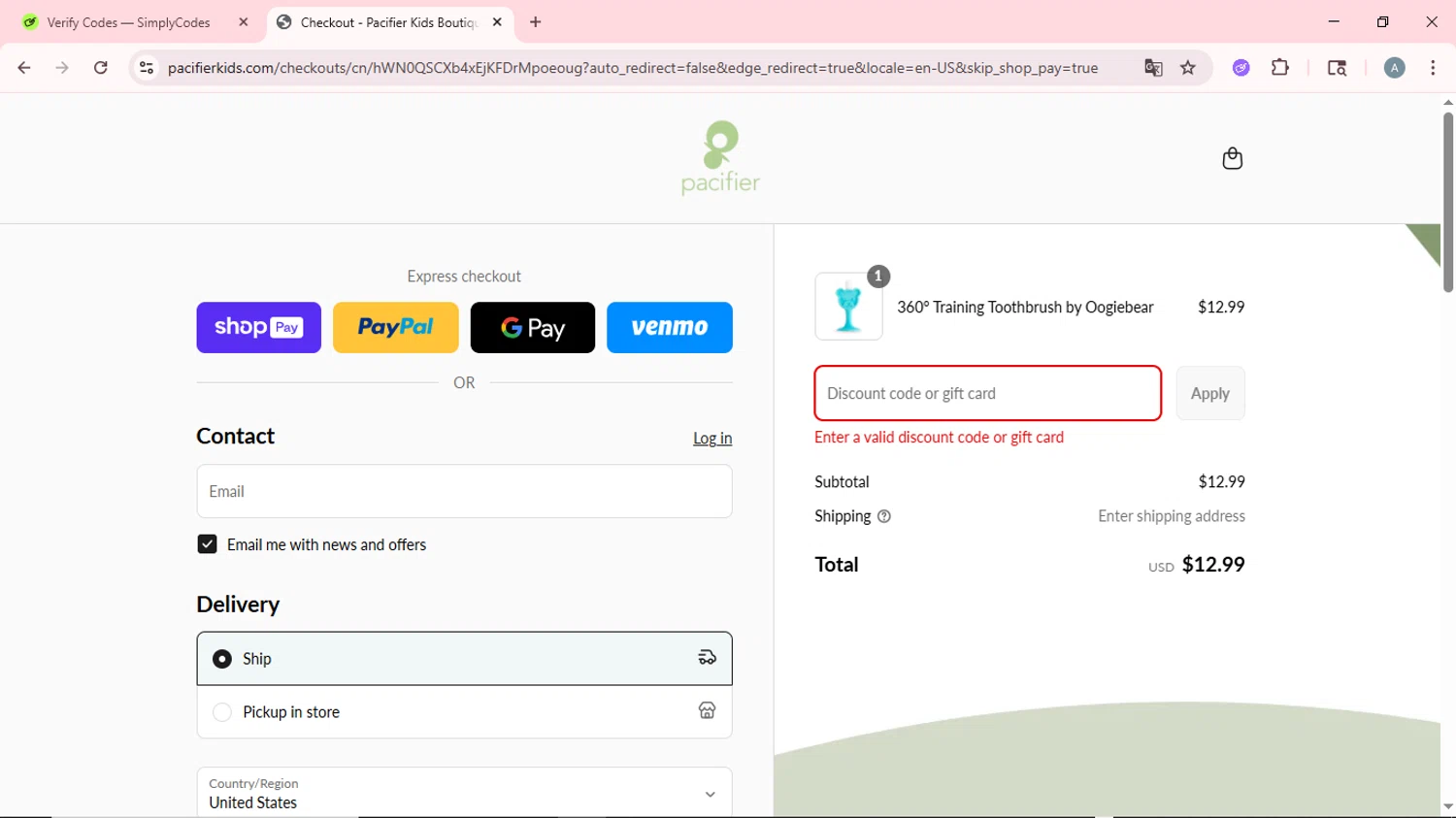 Pacifier coupon code screenshot showing code SPARKLER applied at Pacifier checkout page. Uploaded by SimplyCodes community member CrownSpotter6947 on Jul 9, 2025