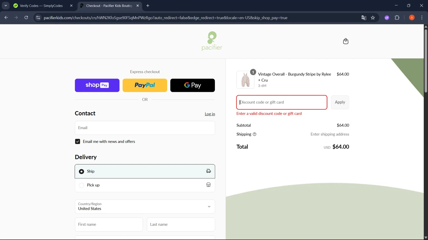 Pacifier coupon code screenshot showing code TOOCOOL applied at Pacifier checkout page. Uploaded by SimplyCodes community member GoldChaser2970 on Aug 28, 2025