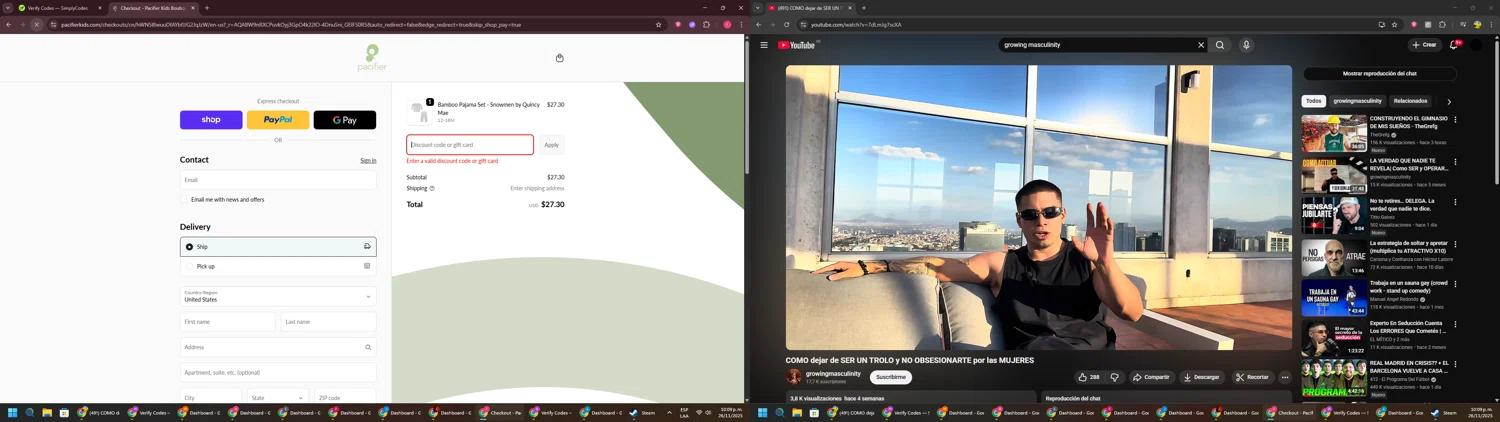 Pacifier coupon code screenshot showing code EARLYBIRD applied at Pacifier checkout page. Uploaded by SimplyCodes community member CouponSage7331 on Nov 27, 2025