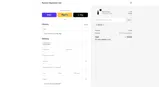 NEW20 coupon verification screenshot