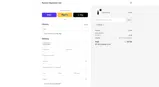 TAKE15 coupon verification screenshot