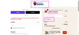 ALLNEW coupon verification screenshot