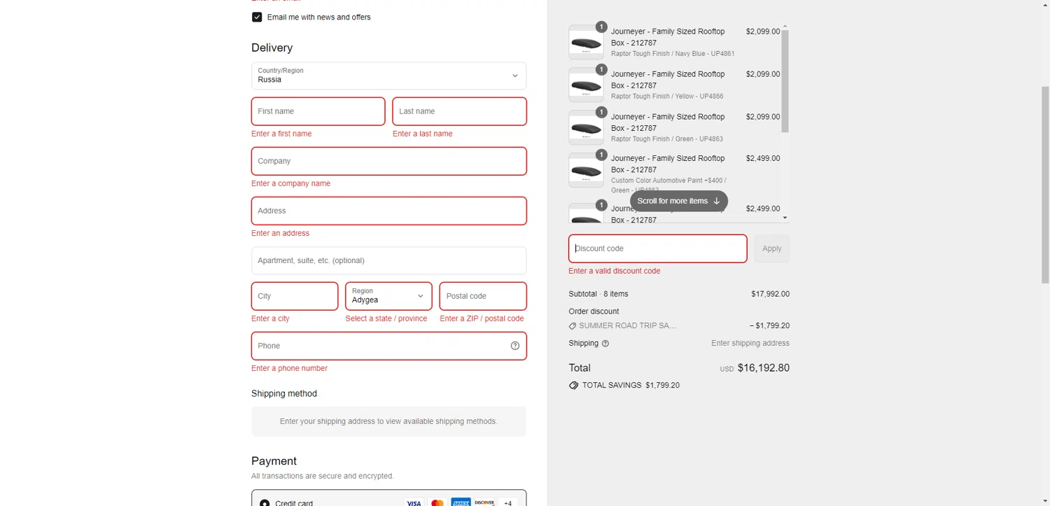 Packasport promo code screenshot showing code Maria5 applied at Packasport checkout page. Uploaded by SimplyCodes community member RewardTitan728 on Jul 16, 2025