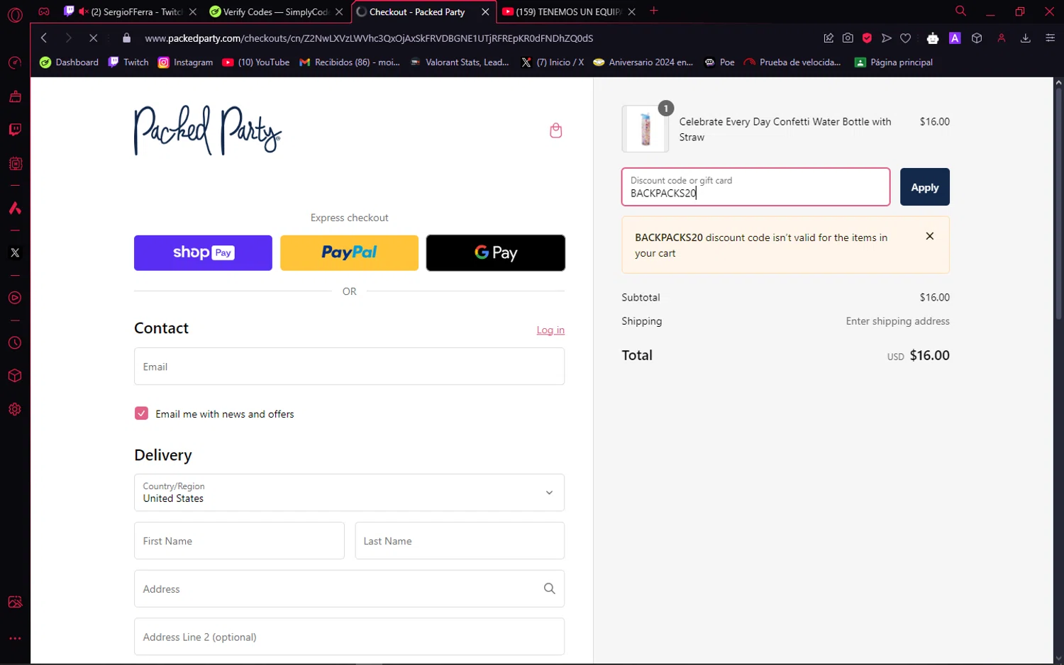 where to use Packed Party promo code box