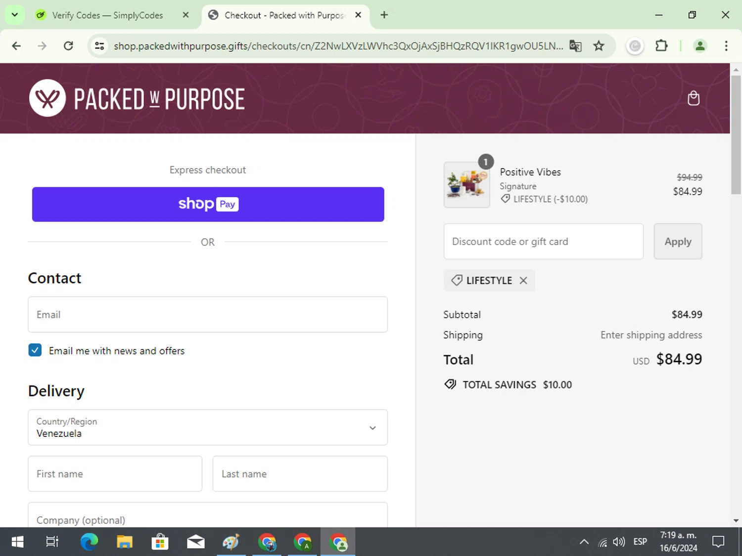 where to use Packed with Purpose promo code box