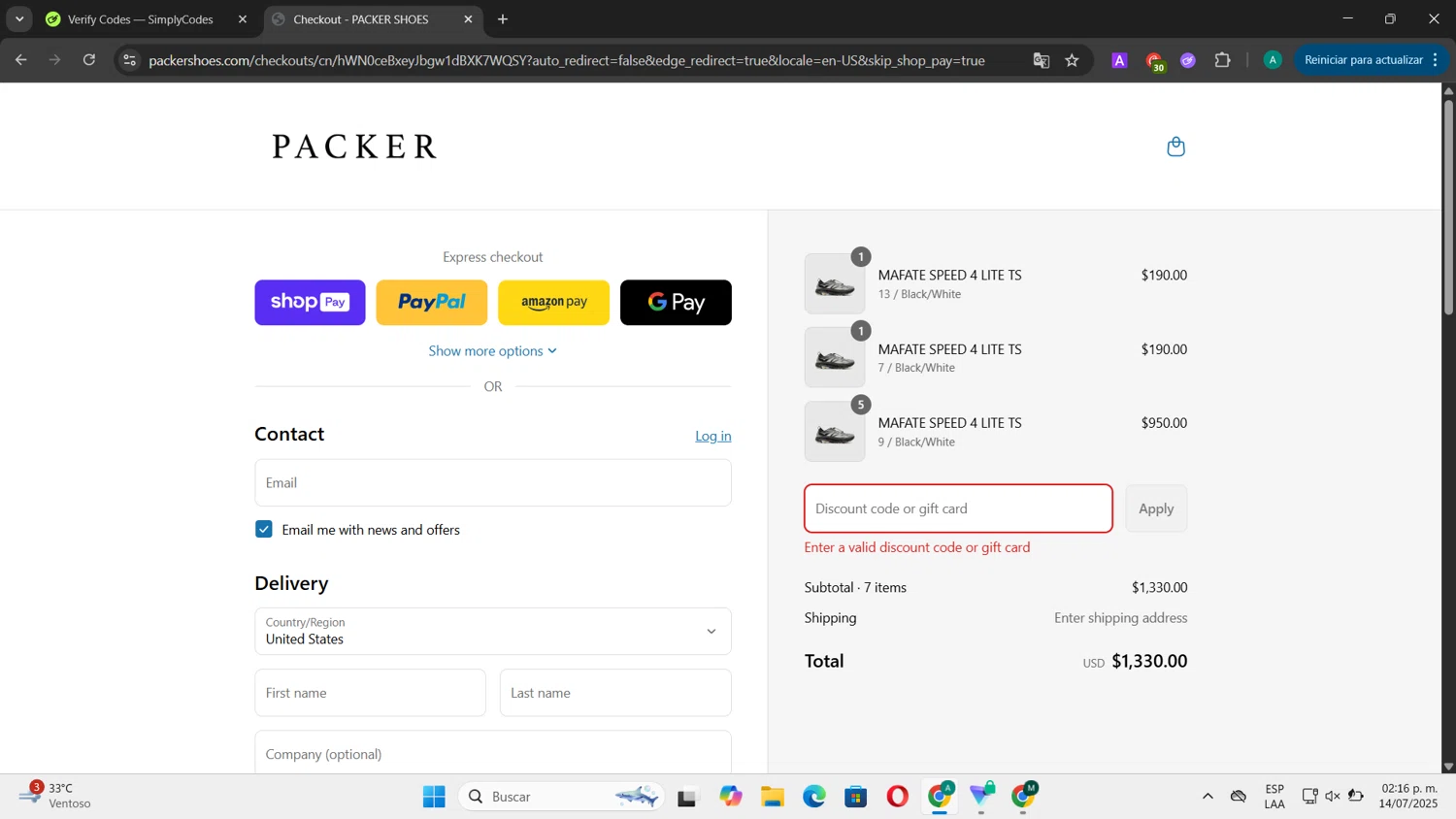 PACKER SHOES discount code screenshot showing code ARCH1 applied at PACKER SHOES checkout page. Uploaded by SimplyCodes community member CouponSentinel181 on Jul 14, 2025
