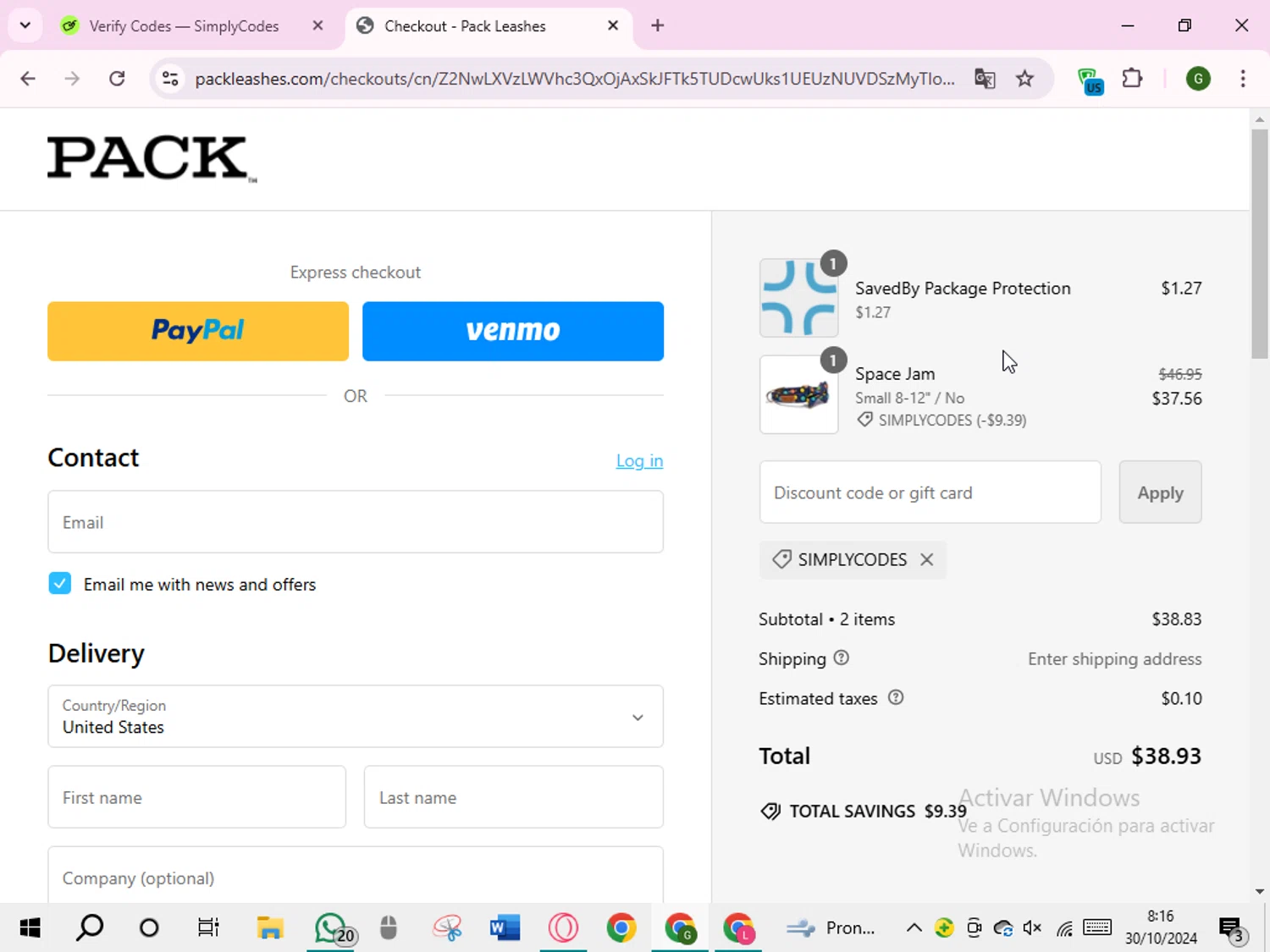 where to use Packleashes promo code box