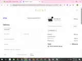 PACKS10 coupon verification screenshot