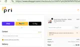 SIMPLY10 coupon verification screenshot