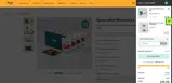 FREECAF coupon verification screenshot