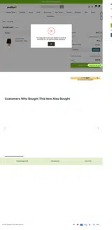 7A0EAF0B coupon verification screenshot