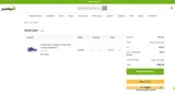 BB5B14E7 coupon verification screenshot