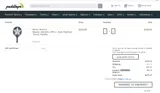 8100DDF2 coupon verification screenshot