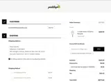 F1E9F66A coupon verification screenshot