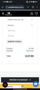luxury10 coupon verification screenshot