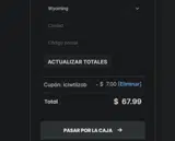 iciwtiizob coupon verification screenshot