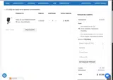 kfnmzrjosn coupon verification screenshot