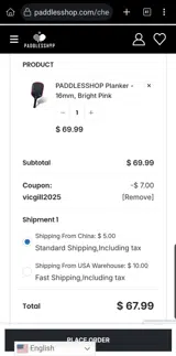 vicgill2025 coupon verification screenshot