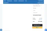 newoff25 coupon verification screenshot