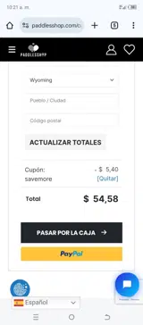 savemore coupon verification screenshot