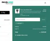 KIWI20VIP coupon verification screenshot