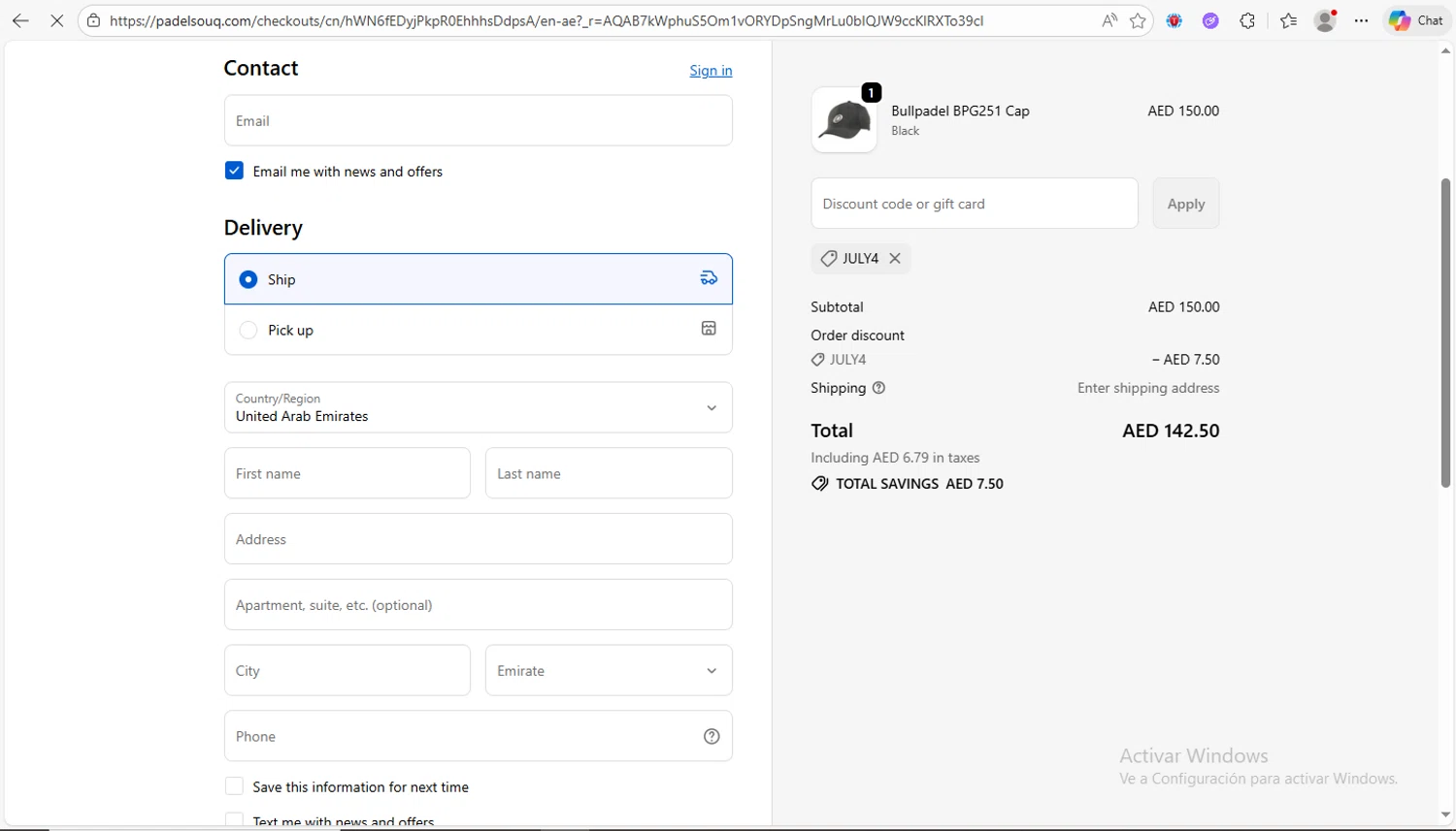 Padelsouq US promo code screenshot showing code JULY4 applied at Padelsouq US checkout page. Uploaded by SimplyCodes community member Franco20 on Dec 20, 2025