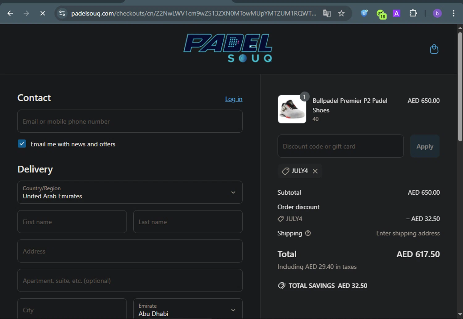 Padelsouq US promo code screenshot showing code JULY4 applied at Padelsouq US checkout page. Uploaded by SimplyCodes community member ThriftyFalcon6527 on Jun 5, 2025