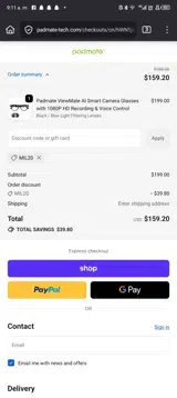 MIL20 coupon verification screenshot