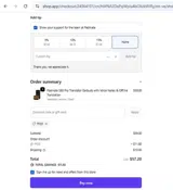 FF20 coupon verification screenshot