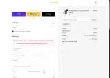 VIP20 coupon verification screenshot