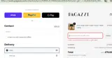 AUTUMN20 coupon verification screenshot