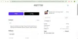 thanks coupon verification screenshot