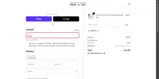 PADPET coupon verification screenshot
