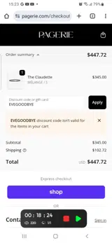EVEGOODBYE coupon verification screenshot