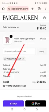 Welcomeback coupon verification screenshot