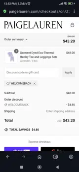 Welcomeback coupon verification screenshot