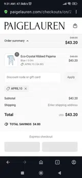 April10 coupon verification screenshot