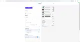 SUPER coupon verification screenshot