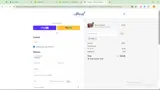 10CEPI coupon verification screenshot