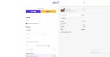 10CEPI coupon verification screenshot