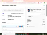 VARIEUR coupon verification screenshot