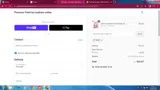 MARI coupon verification screenshot