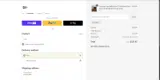 Painted Cowgirl Western Store coupon verification screenshot