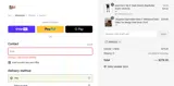 Painted Cowgirl Western Store coupon verification screenshot