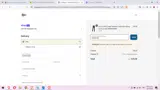 Painted Cowgirl Western Store coupon verification screenshot