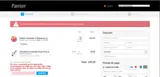 CAS15 coupon verification screenshot